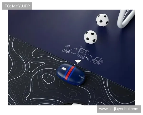 无线鼠标用于足球游戏与赛事数据分析整体使用体验到底好不好呢吗